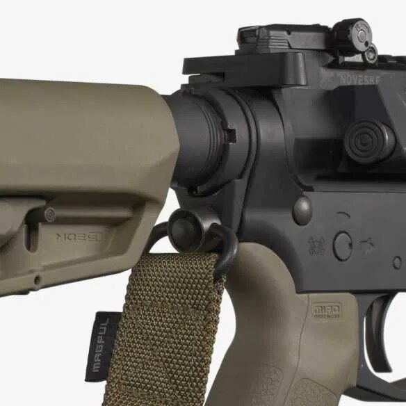 База антабки Magpul ASAP® QD на ресивер AR15 Фото 2